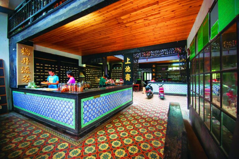 Unveiling Taizhou Shangchizhai Yaodian: The Ultimate Destination for Culinary Adventures