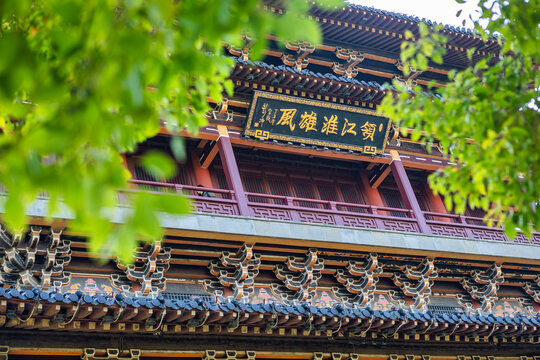 A scenic view of Taizhou Tianmushan Yizhi