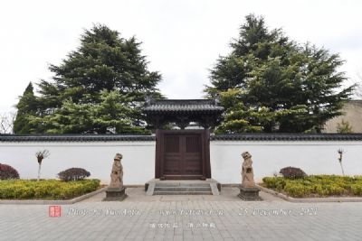 A scenic view of Taizhou Tianmushan Yizhi
