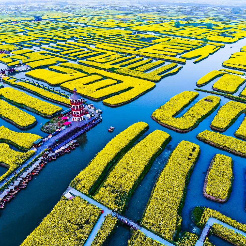 A scenic view of Taizhou Xinghua Duotian