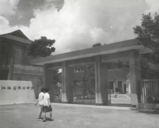 A scenic view of Taizhou Xuezheng Shiyuan