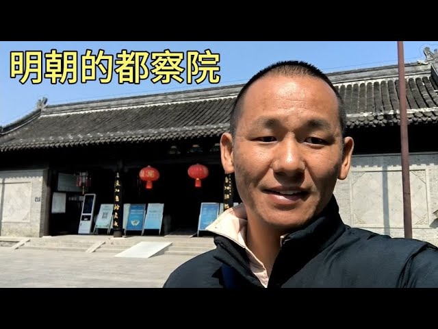 A scenic view of Taizhou Xuezheng Shiyuan