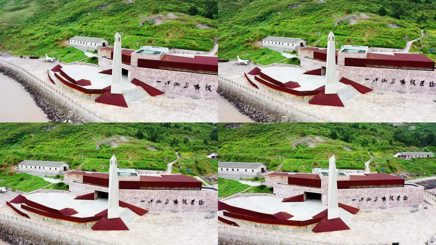 A scenic view of Taizhou Yijiangshandao Zhanyi Yizhi
