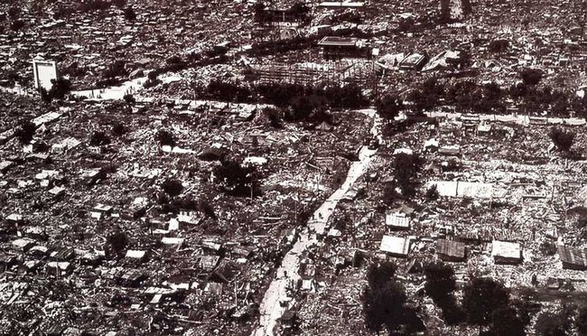 A scenic view of Tangshan Earthquake Site