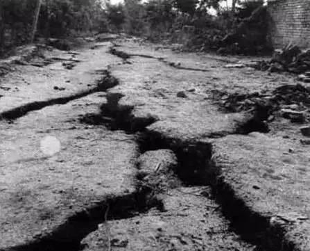A scenic view of Tangshan Earthquake Site