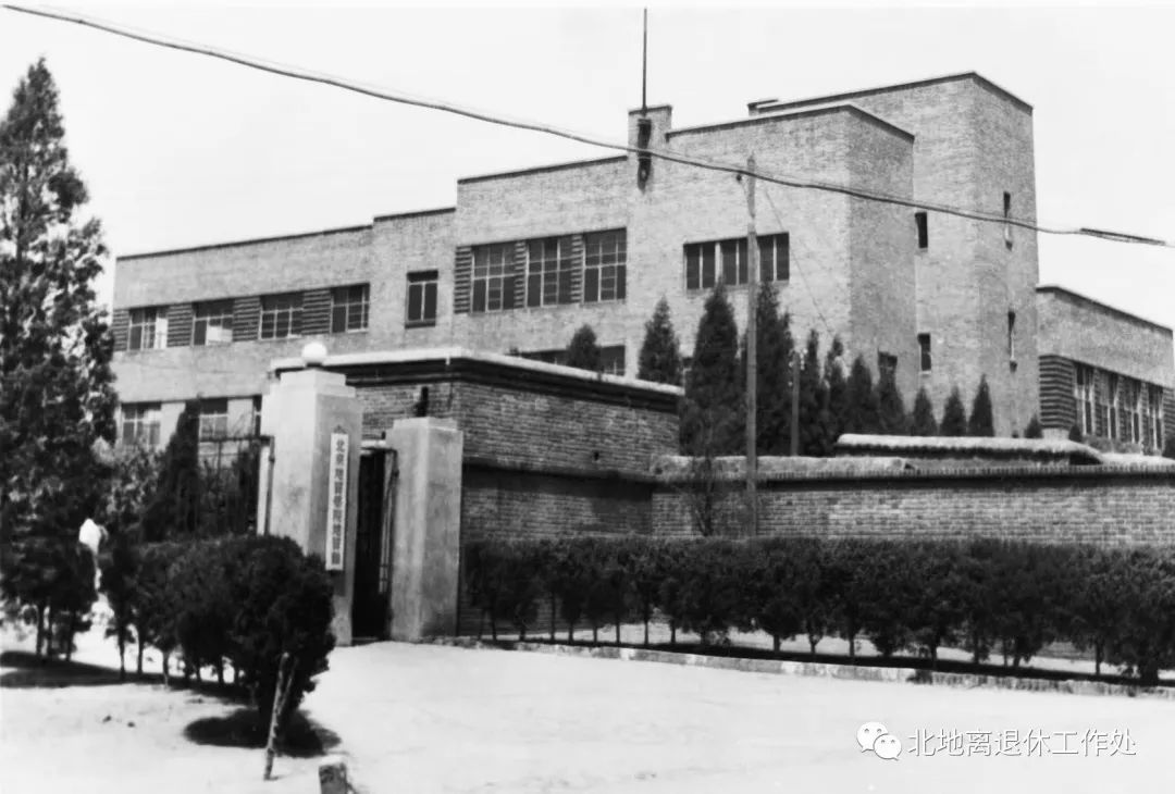A scenic view of Tangshan Fengrun Middle School Site