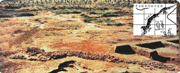 A scenic view of Tangshan Guidi Site