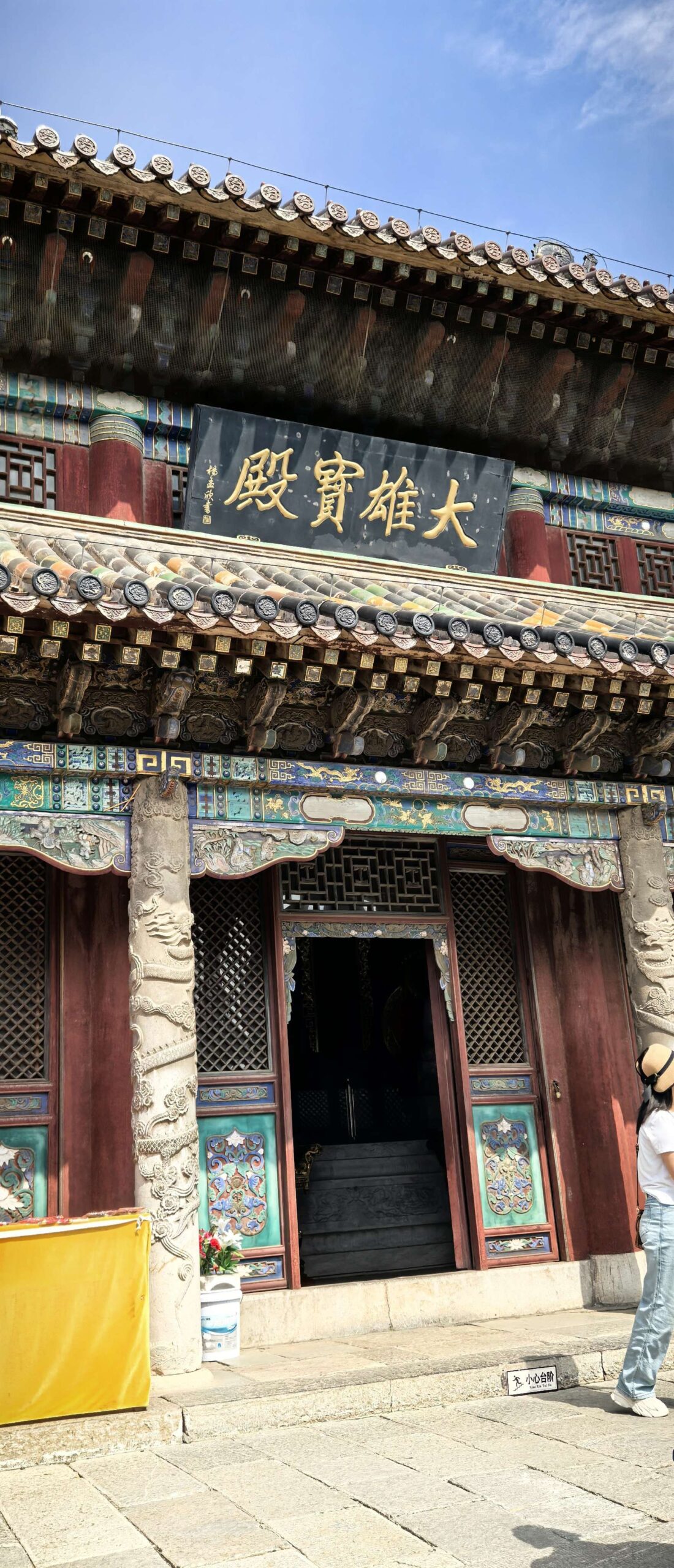 A scenic view of Tangshan Jingjue Temple