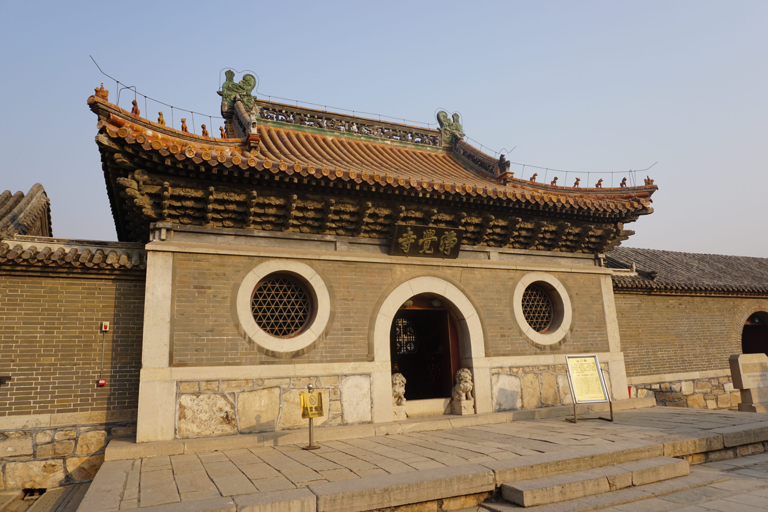 A scenic view of Tangshan Jingjue Temple