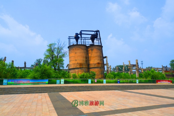 A scenic view of Tangshan Kailuan Tangshan Mine Early Industrial Heritage