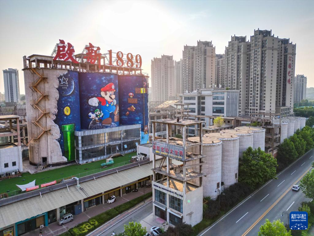 A scenic view of Tangshan Kailuan Tangshan Mine Early Industrial Heritage