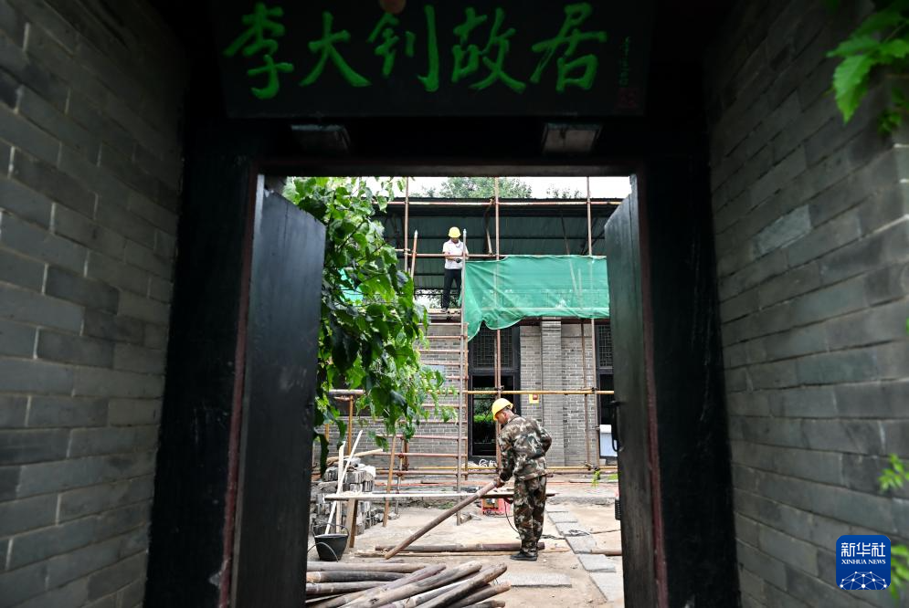 A scenic view of Tangshan Li Dazhao Former Residence