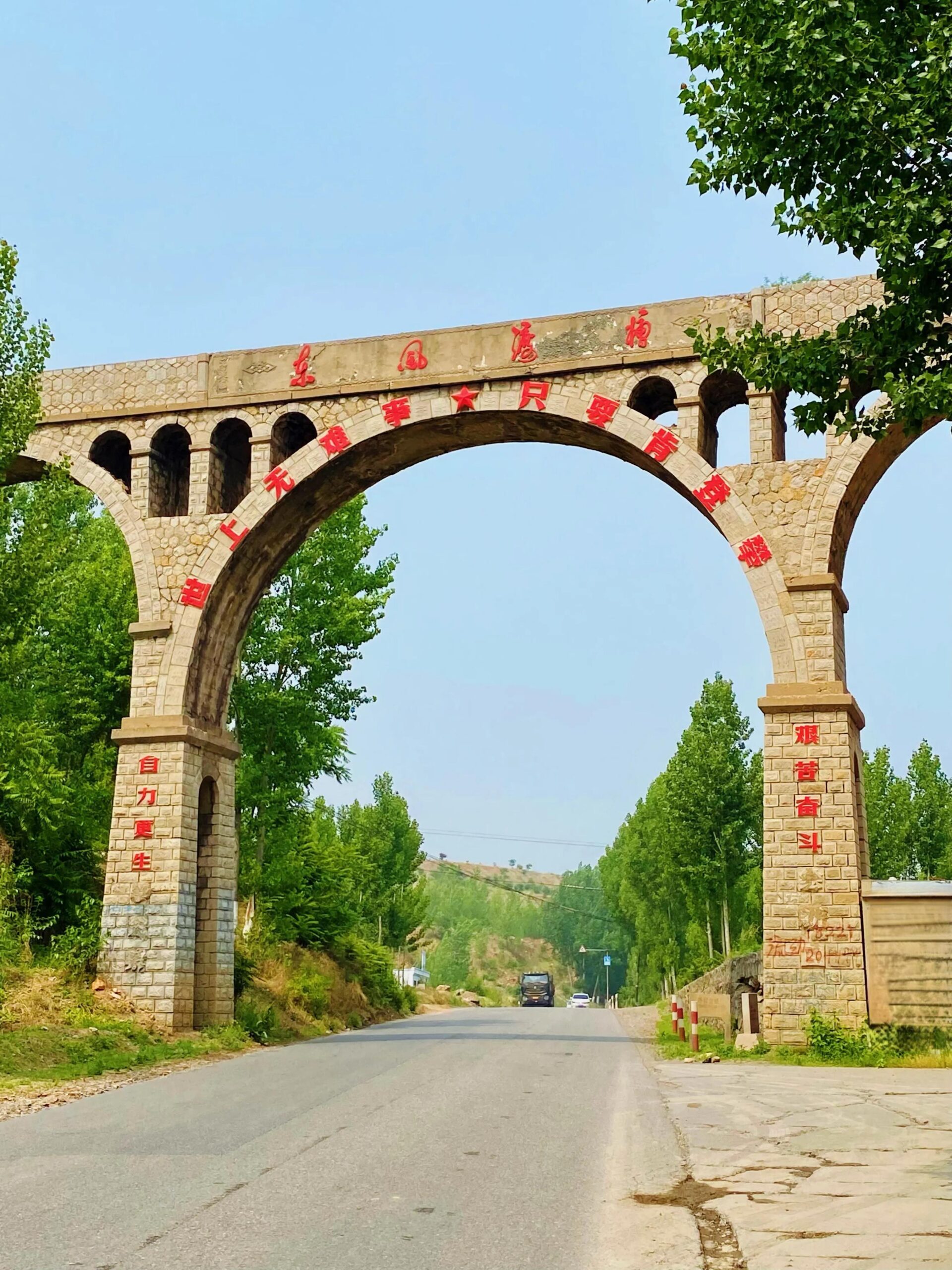 A scenic view of Tangshan Luanhe Railway Bridge