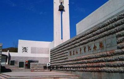 A scenic view of Tangshan Panjiayu Massacre Site