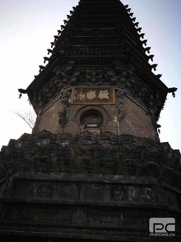 A scenic view of Tangshan Tiangong Temple Pagoda
