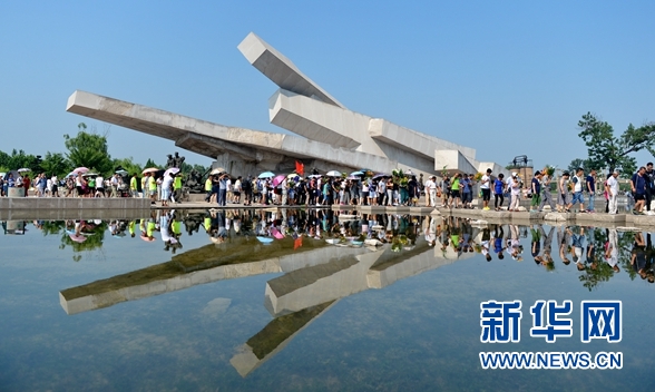 A scenic view of Tangshan Xizhai Site