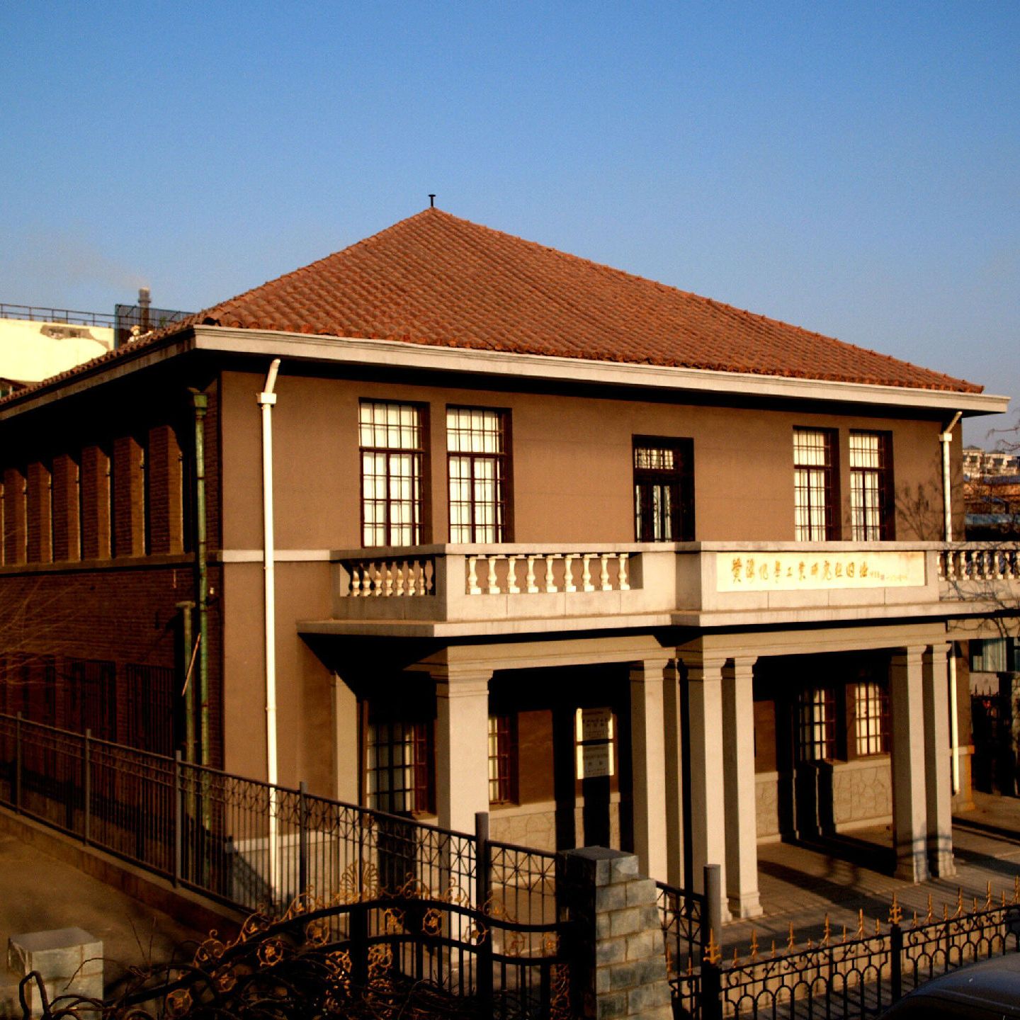 A scenic view of Tianjin Binhai Huanghai Huaxuegongye Yanjiushe Jiuzhi