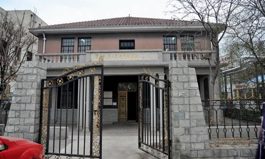 A scenic view of Tianjin Binhai Huanghai Huaxuegongye Yanjiushe Jiuzhi