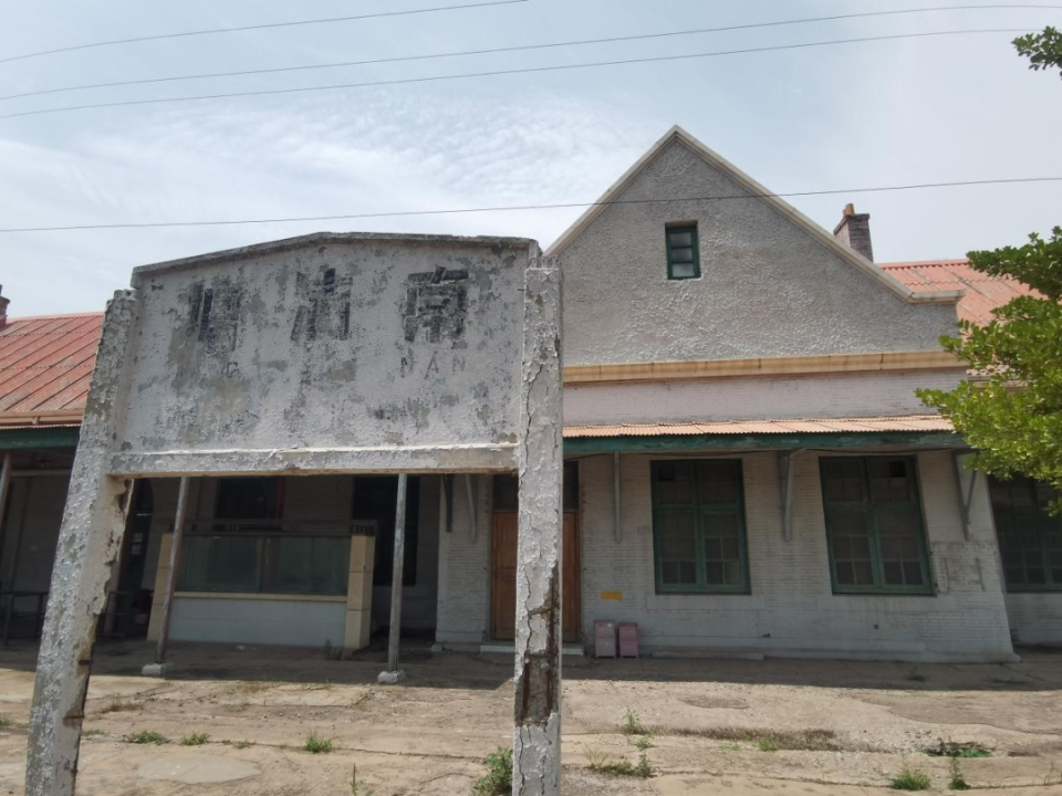 A scenic view of Tianjin Binhai Tanggu Huochezhan Jiuzhi