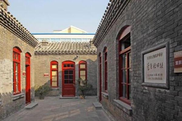 A scenic view of Tianjin Hebei Juewushe Jiuzhi