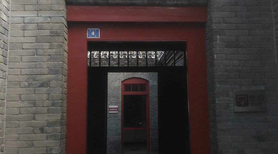 A scenic view of Tianjin Hebei Juewushe Jiuzhi
