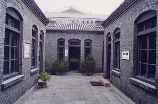 A scenic view of Tianjin Hebei Juewushe Jiuzhi