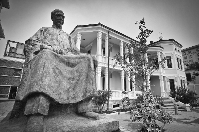A scenic view of Tianjin Hebei Liangqichao Jiuju