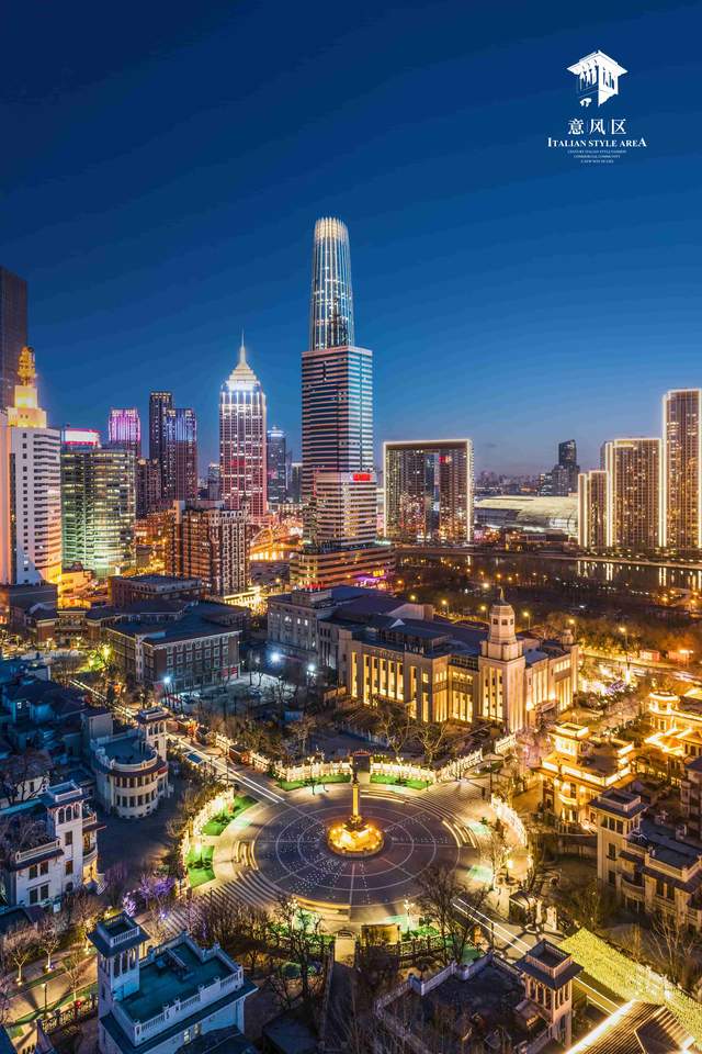 A scenic view of Tianjin Hebei Makeboluo Guangchang Jianzhuqun