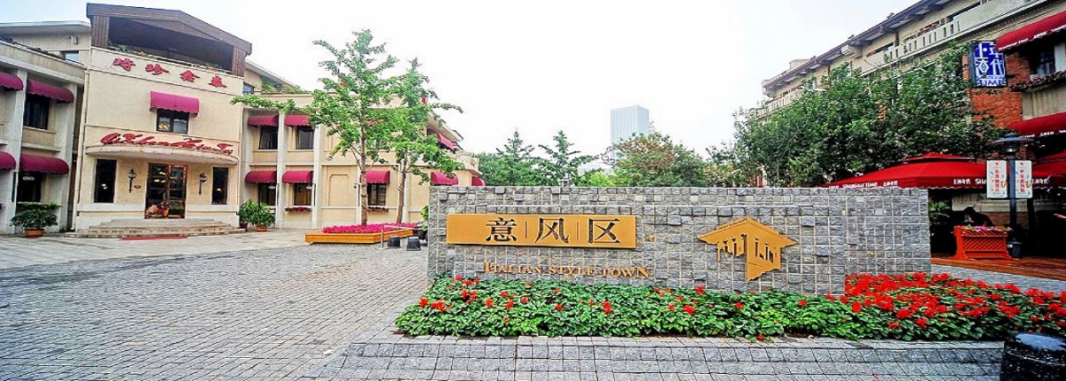 A scenic view of Tianjin Hebei Makeboluo Guangchang Jianzhuqun