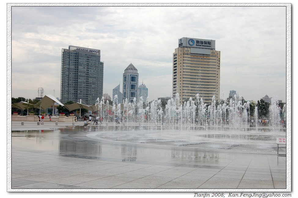 A scenic view of Tianjin Hebei Xinkaihe Huochezhan Jiuzhi