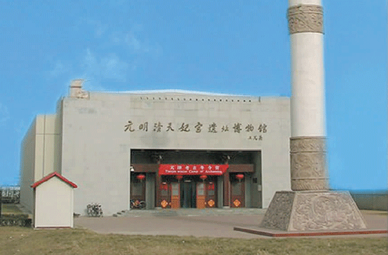 A scenic view of Tianjin Hedong Tianfeigong Yizhi