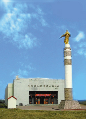 A scenic view of Tianjin Hedong Tianfeigong Yizhi