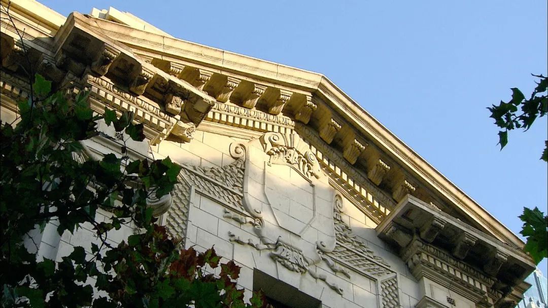 A scenic view of Tianjin Heping Faguo Gongyiju Jiuzhi