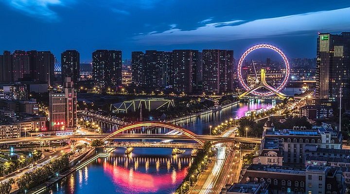 A scenic view of Tianjin Heping Lishunde Jiudian Jiuzhi