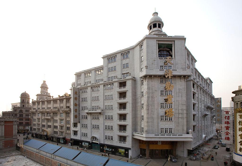 A scenic view of Tianjin Heping Quanyechang Dalou