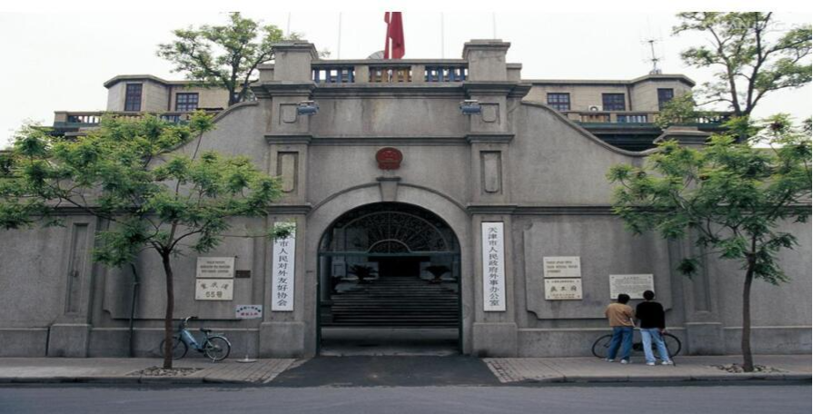 A scenic view of Tianjin Heping Wudadao Jindai Jianzhuqun
