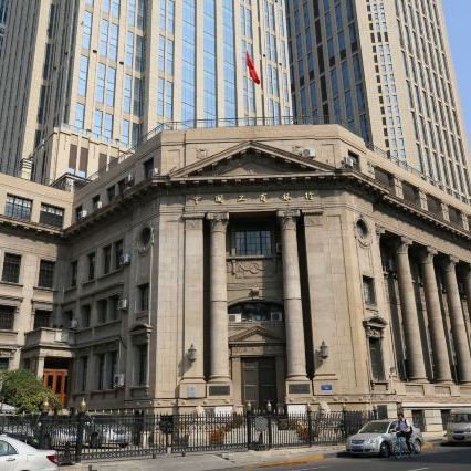 A scenic view of Tianjin Heping Yanyeyinhang Jiuzhi