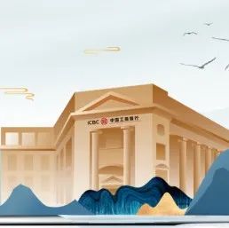 A scenic view of Tianjin Heping Yanyeyinhang Jiuzhi