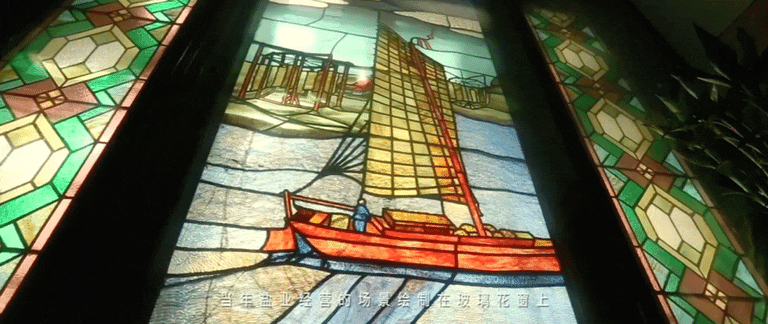 A scenic view of Tianjin Heping Yanyeyinhang Jiuzhi
