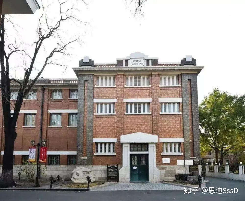 A scenic view of Tianjin Hexi Beijiang Bowuyuan Jiuzhi
