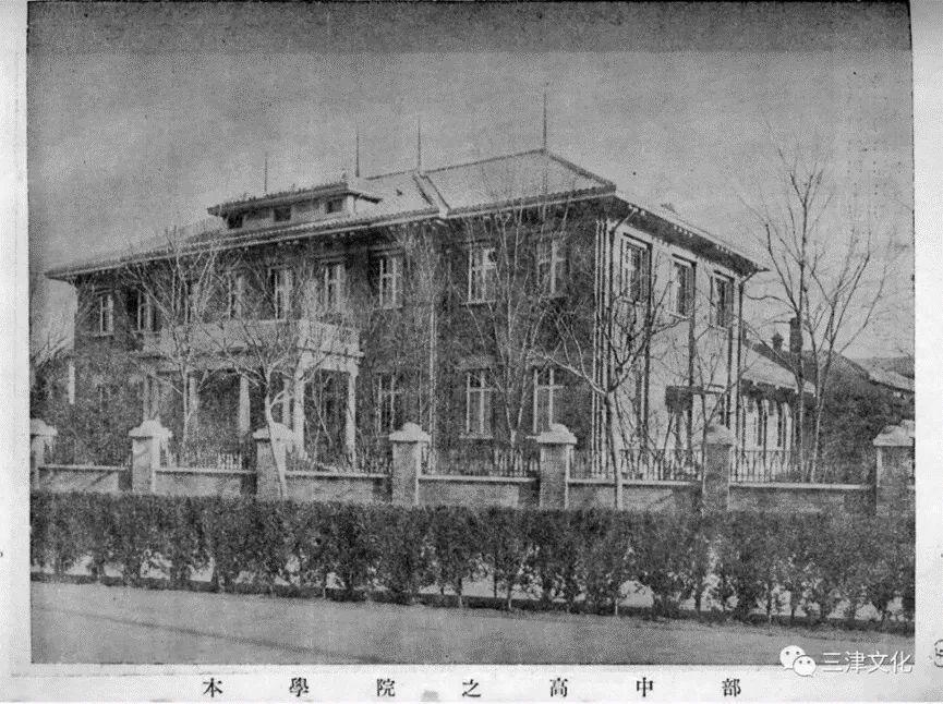 A scenic view of Tianjin Hexi Gongshangxueyuan Zhulou Jiuzhi