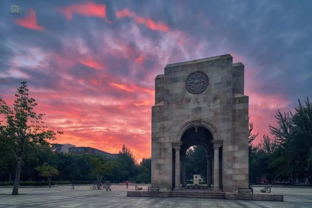 A scenic view of Tianjin Hongqiao Beiyang Daxuetang Jiuzhi
