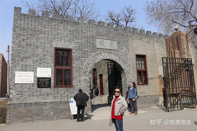 A scenic view of Tianjin Hongqiao Beiyang Daxuetang Jiuzhi