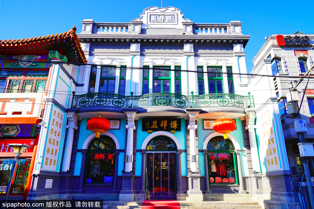 A scenic view of Tianjin Hongqiao Qianxiangyi Choudianzhuang Jiuzhi