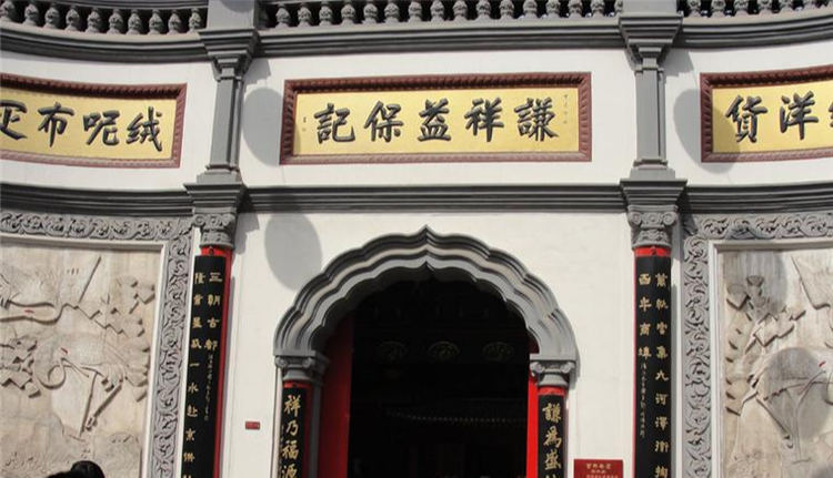 A scenic view of Tianjin Hongqiao Qianxiangyi Choudianzhuang Jiuzhi
