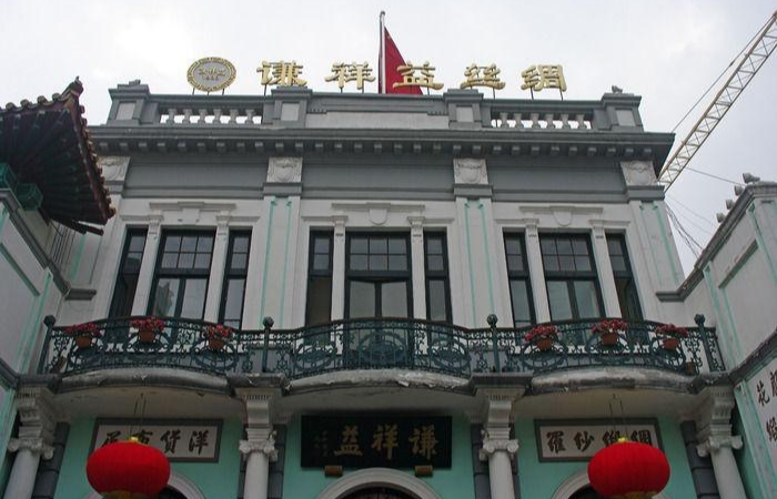 A scenic view of Tianjin Hongqiao Qianxiangyi Choudianzhuang Jiuzhi