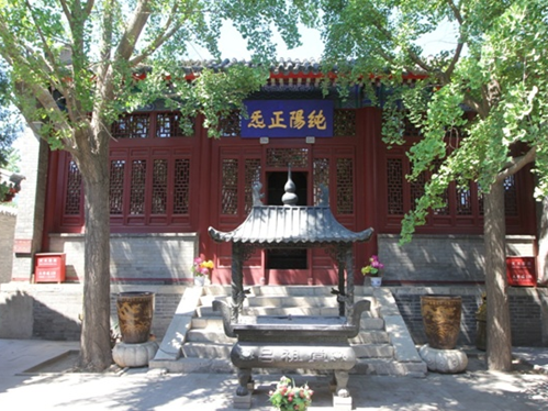 A scenic view of Tianjin Hongqiao Yihetuan Lvzutang Tankou Yizhi