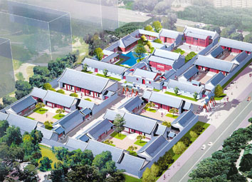 A scenic view of Tianjin Hongqiao Yihetuan Lvzutang Tankou Yizhi