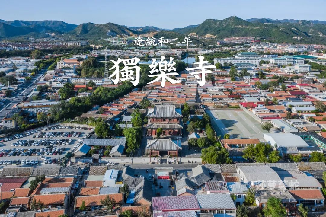 A scenic view of Tianjin Jizhou Baita