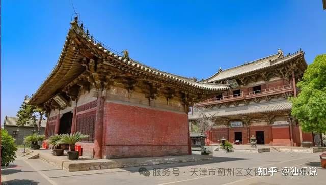 A scenic view of Tianjin Jizhou Dulesi